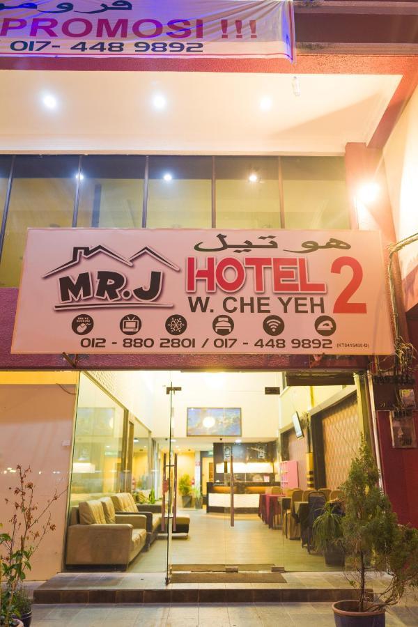 Mk Homestay Wakaf Che Yeh With Bathtub - Max 14 Pax Kota Bharu Dış mekan fotoğraf