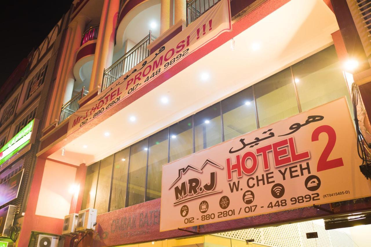 Mk Homestay Wakaf Che Yeh With Bathtub - Max 14 Pax Kota Bharu Dış mekan fotoğraf